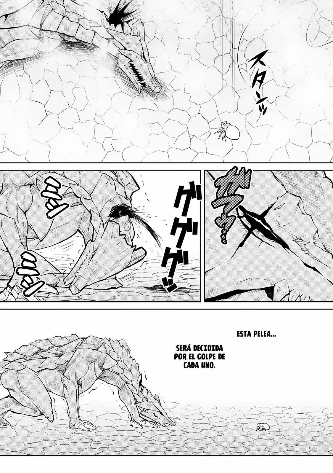 Kumo Desu Ga- Nani Ka? - Capítulo 26 - Página 7 - LectorTMOo