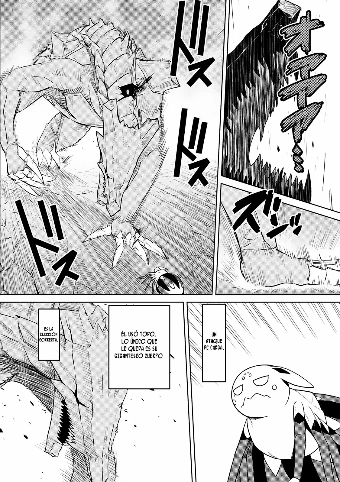 Kumo Desu Ga- Nani Ka? - Capítulo 26 - Página 8 - LectorTMOo