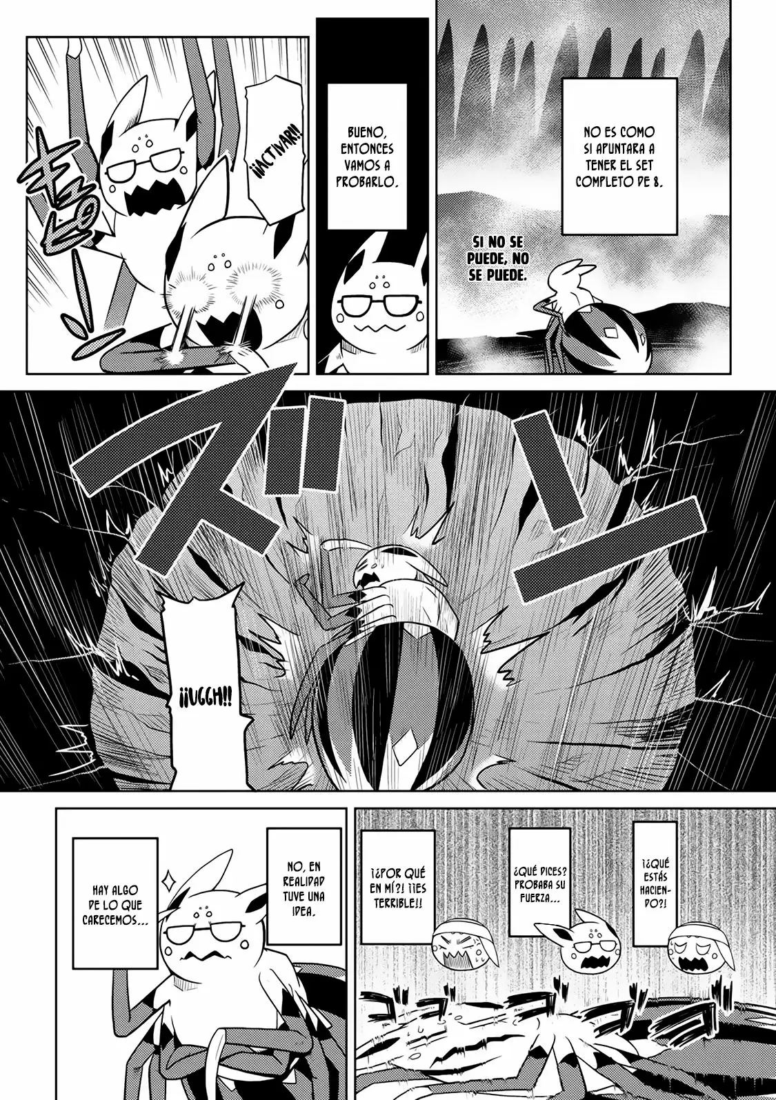 Kumo Desu Ga- Nani Ka? - Capítulo 27.1 - Página 4 - LectorTMOo