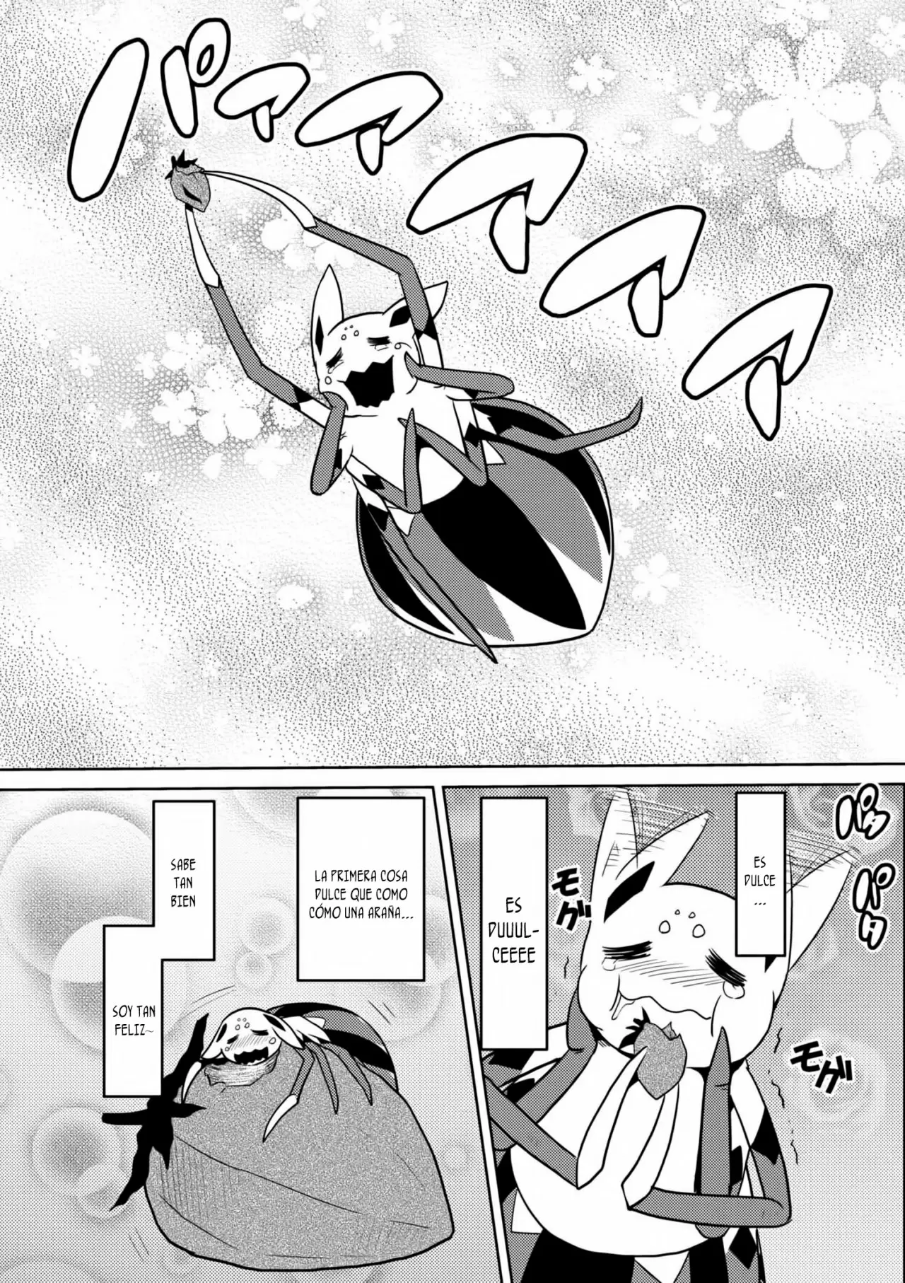 Kumo Desu Ga- Nani Ka? - Capítulo 29.1 - Página 7 - LectorTMOo
