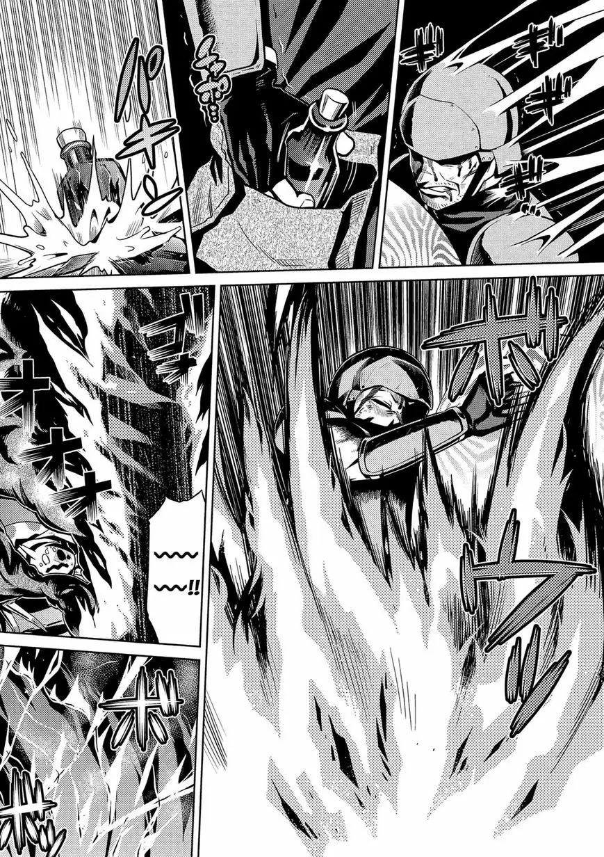 Kumo Desu Ga- Nani Ka? - Capítulo 3 - Página 6 - LectorTMOo