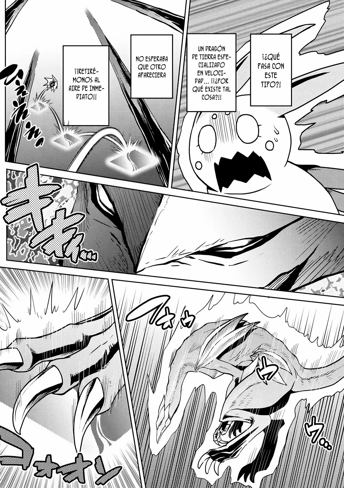 Kumo Desu Ga- Nani Ka? - Capítulo 30.2 - Página 8 - LectorTMOo