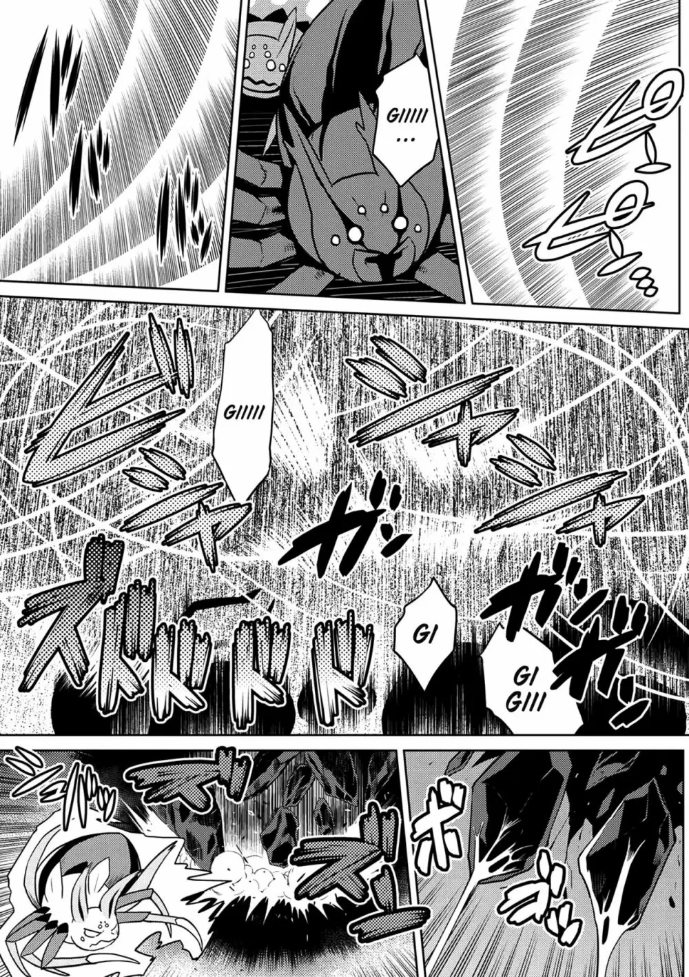 Kumo Desu Ga- Nani Ka? - Capítulo 31.2 - Página 15 - LectorTMOo