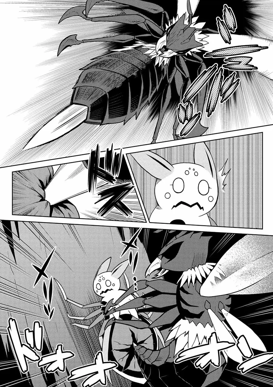Kumo Desu Ga- Nani Ka? - Capítulo 32.2 - Página 12 - LectorTMOo