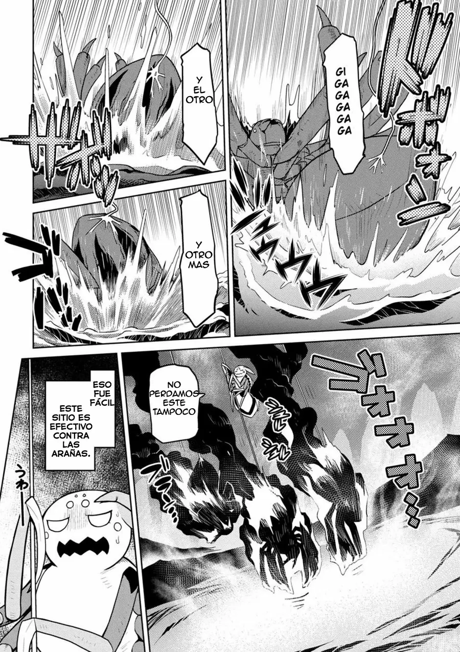Kumo Desu Ga- Nani Ka? - Capítulo 32 - Página 15 - LectorTMOo