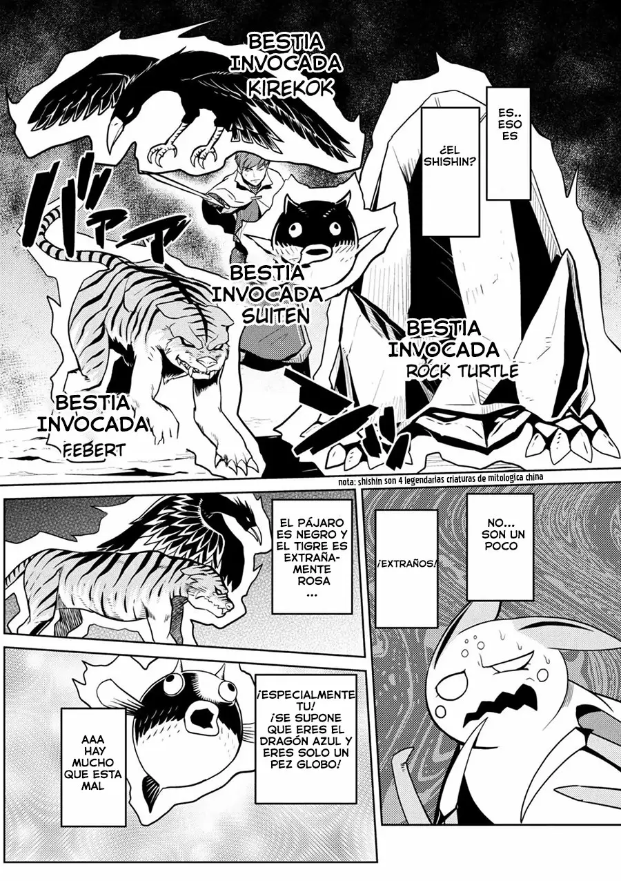 Kumo Desu Ga- Nani Ka? - Capítulo 33.2 - Página 7 - LectorTMOo