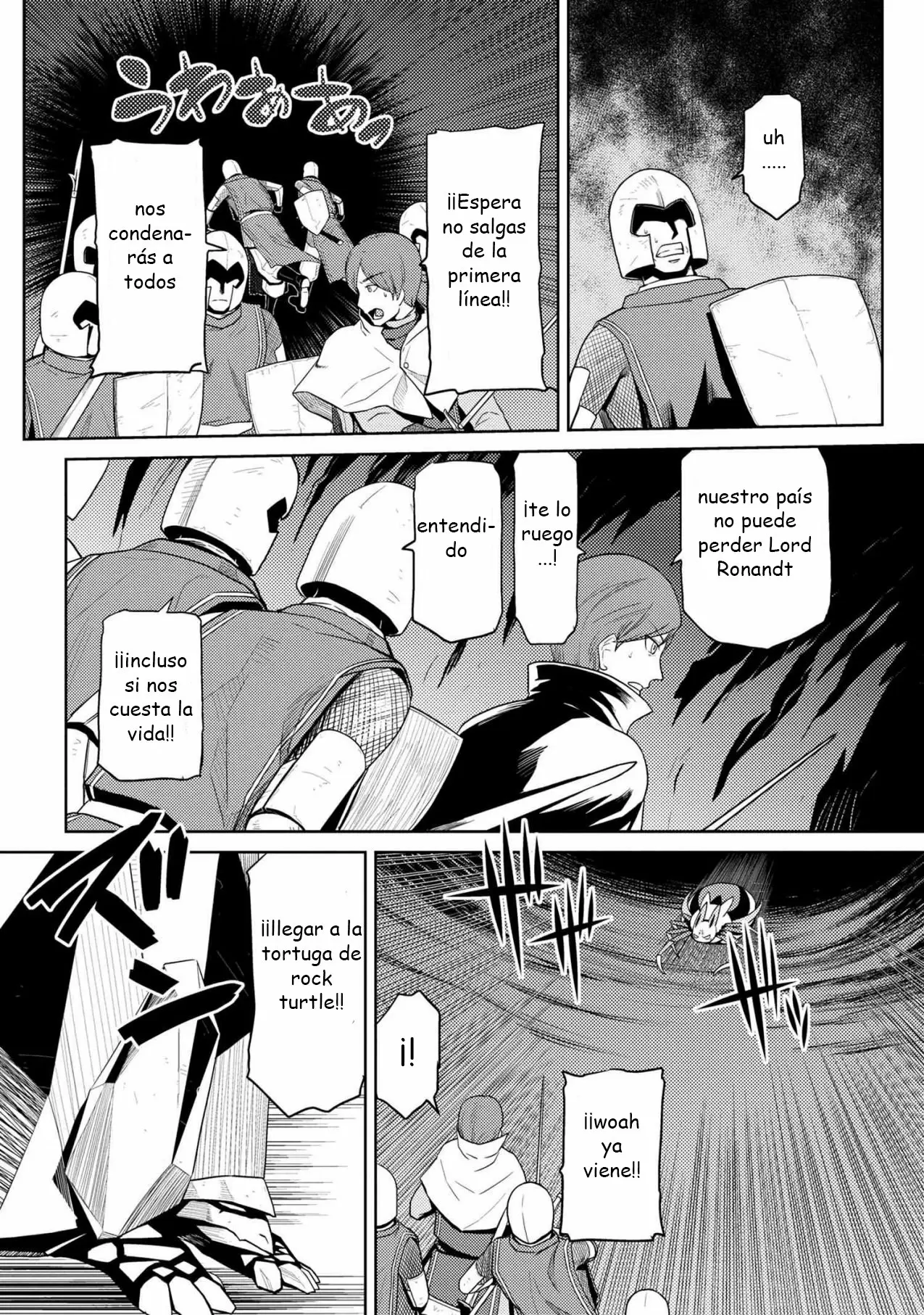 Kumo Desu Ga- Nani Ka? - Capítulo 35.2 - Página 7 - LectorTMOo