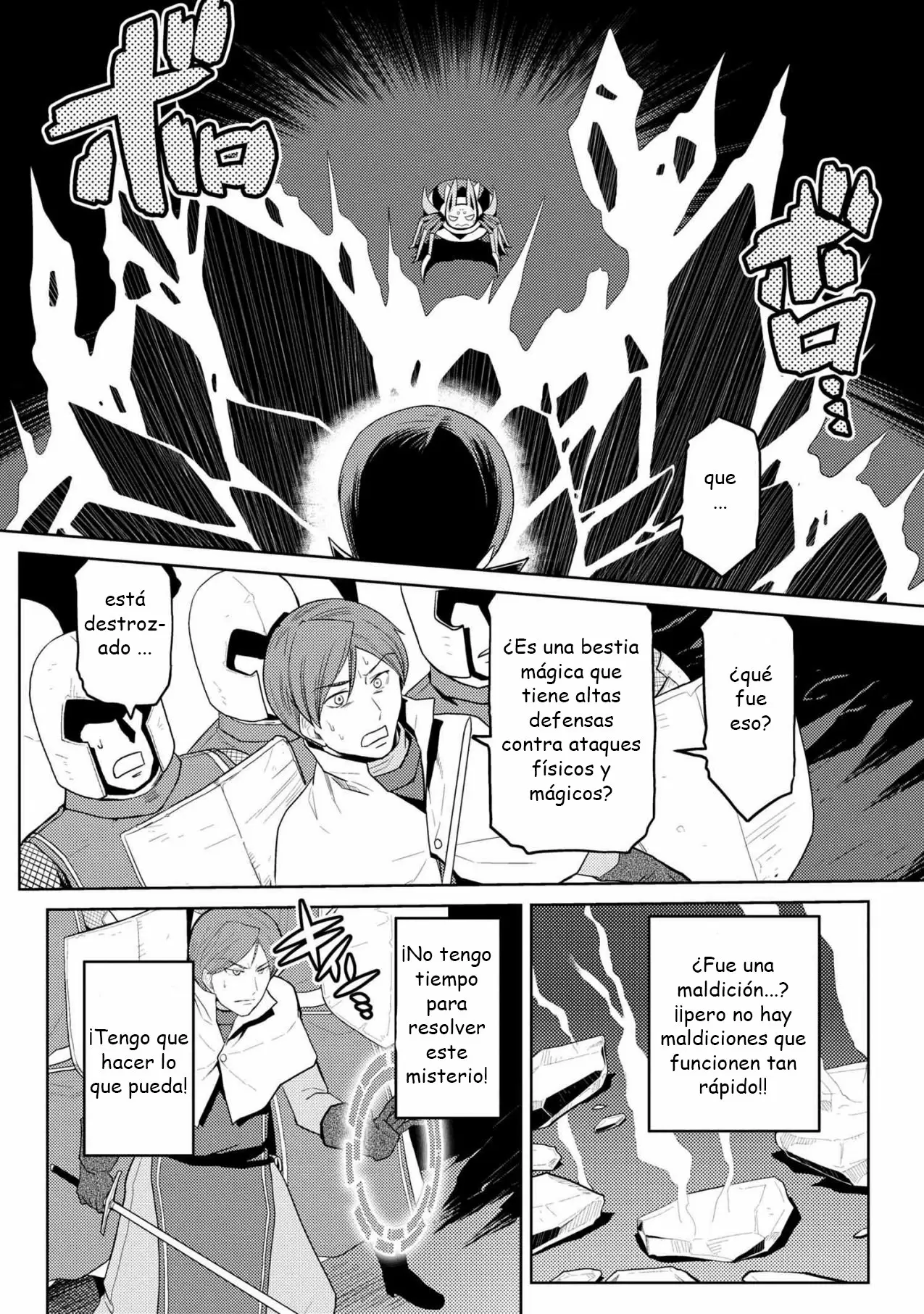 Kumo Desu Ga- Nani Ka? - Capítulo 35.2 - Página 9 - LectorTMOo