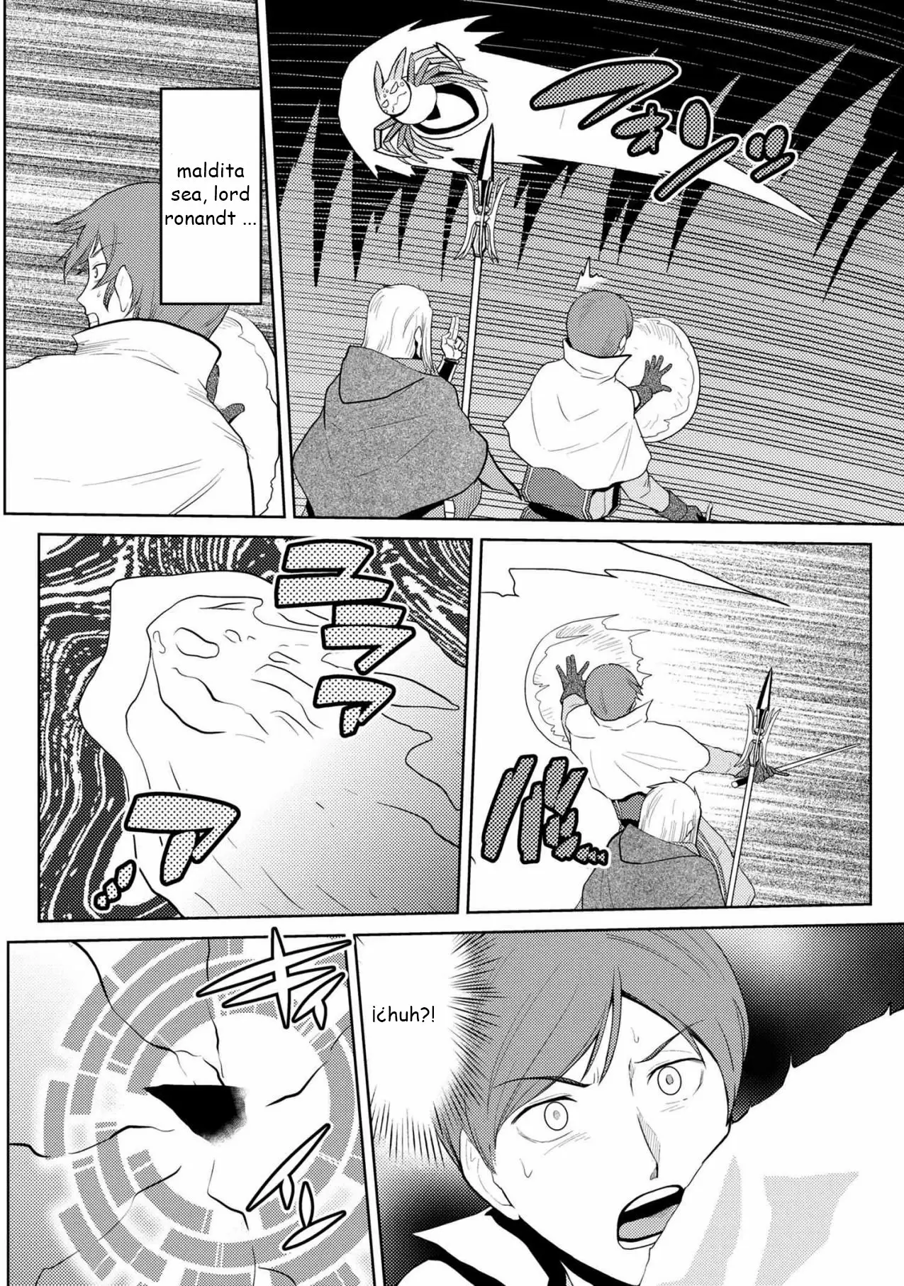 Kumo Desu Ga- Nani Ka? - Capítulo 35.2 - Página 13 - LectorTMOo