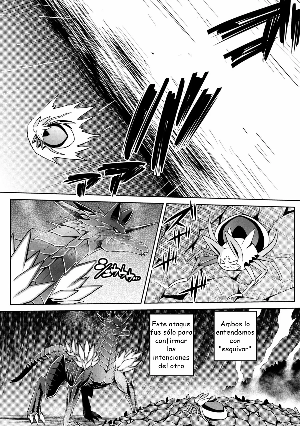 Kumo Desu Ga- Nani Ka? - Capítulo 36.2 - Página 5 - LectorTMOo