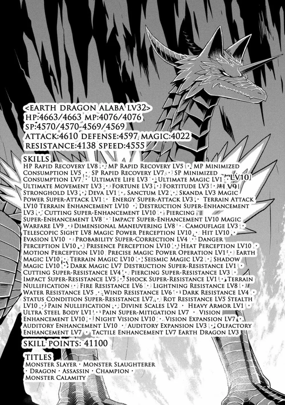 Kumo Desu Ga- Nani Ka? - Capítulo 36 - Página 11 - LectorTMOo