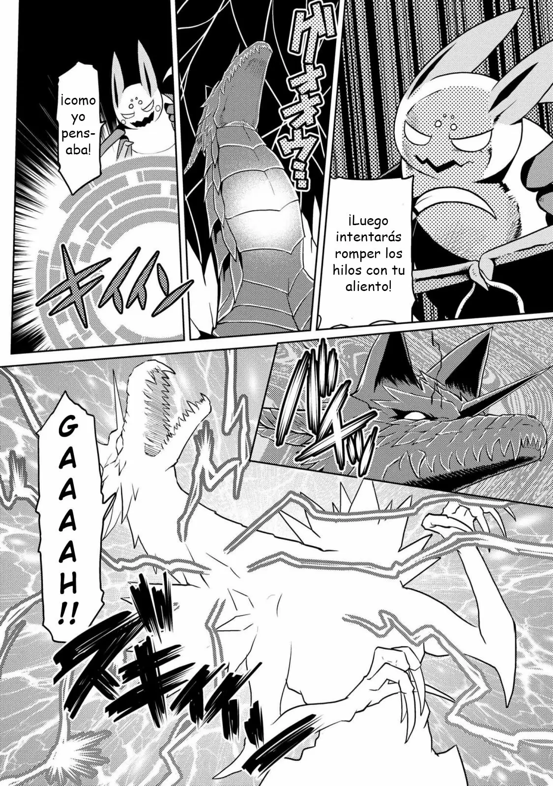 Kumo Desu Ga- Nani Ka? - Capítulo 37.2 - Página 4 - LectorTMOo
