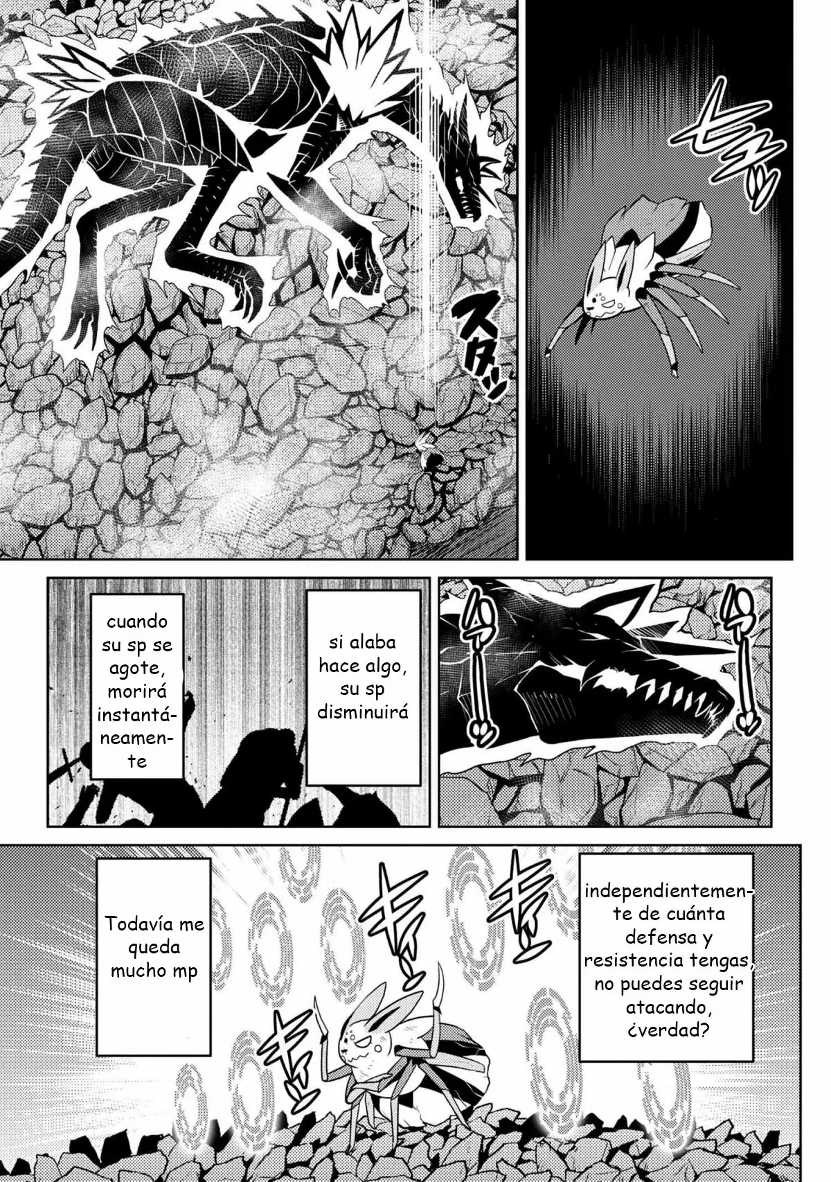 Kumo Desu Ga- Nani Ka? - Capítulo 38.2 - Página 7 - LectorTMOo