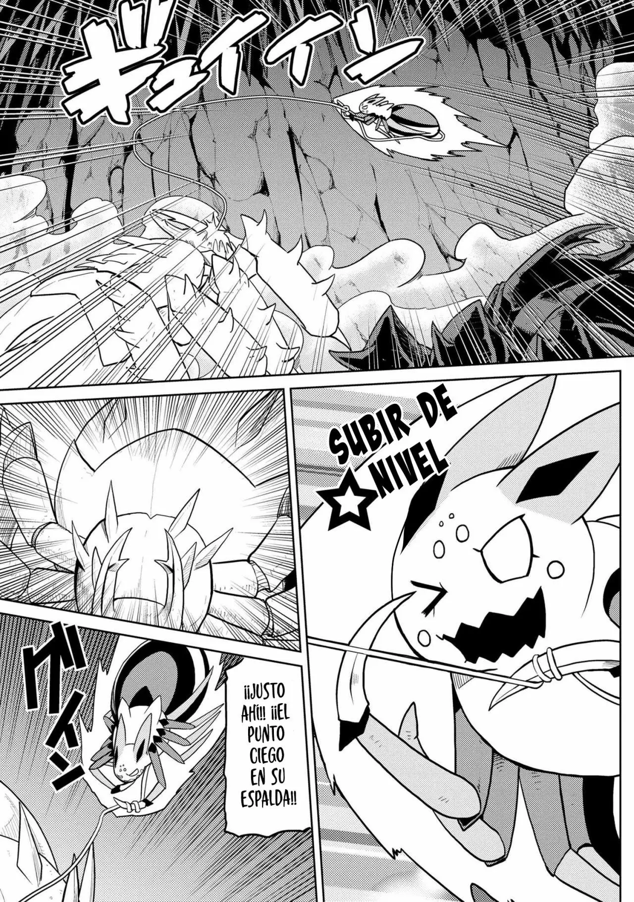 Kumo Desu Ga- Nani Ka? - Capítulo 42 - Página 6 - LectorTMOo