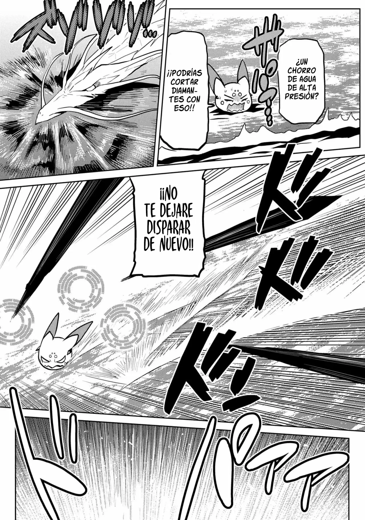 Kumo Desu Ga- Nani Ka? - Capítulo 44.2 - Página 6 - LectorTMOo