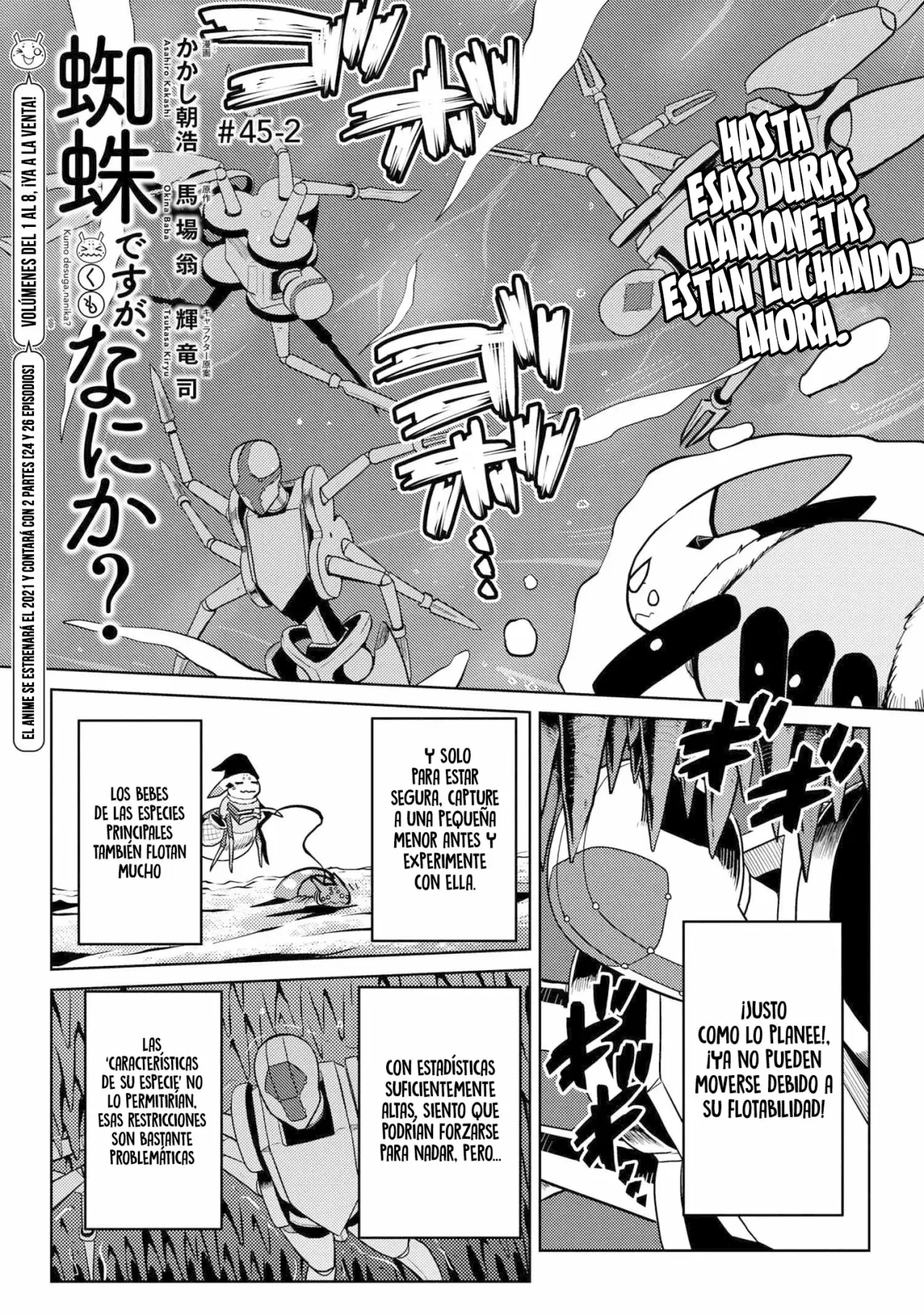 Kumo Desu Ga- Nani Ka? - Capítulo 45.2 - Página 4 - LectorTMOo