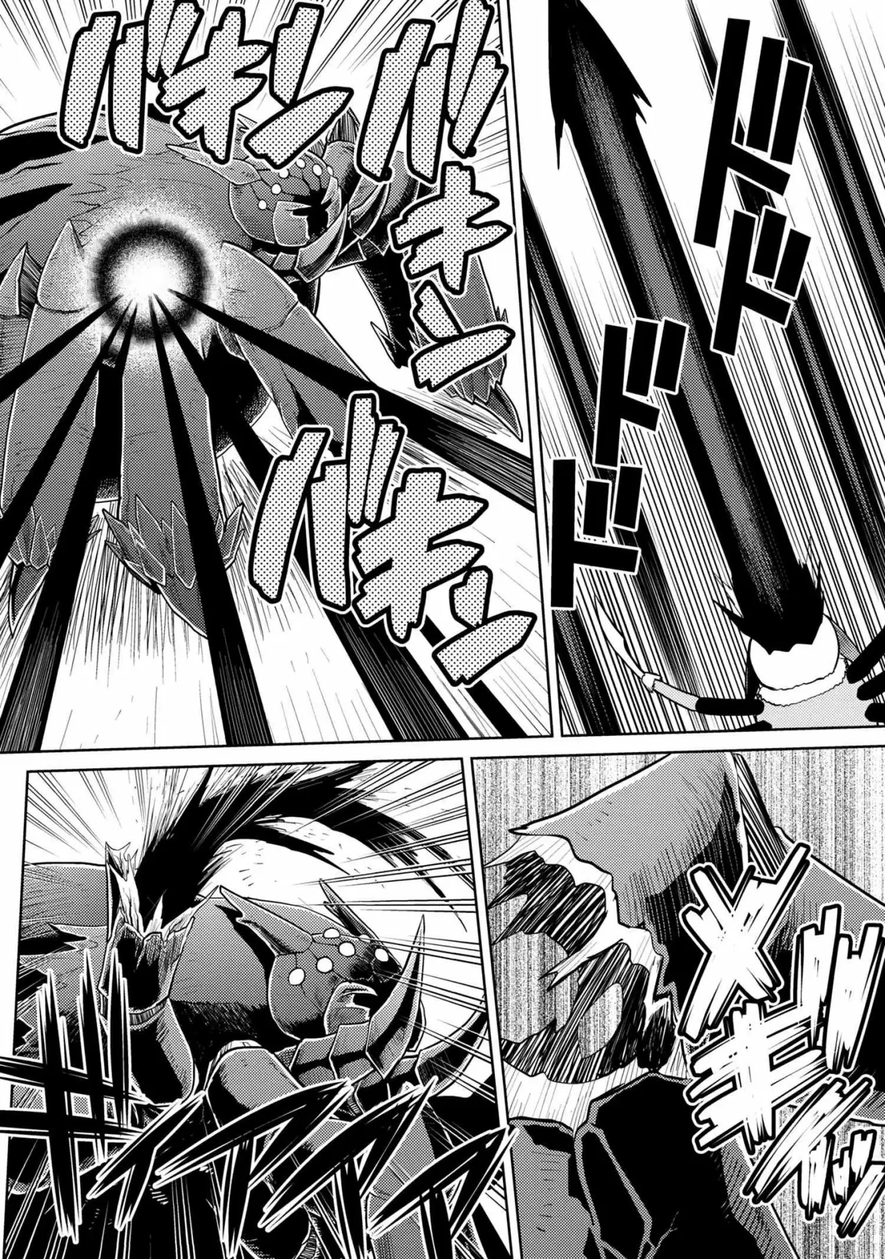 Kumo Desu Ga- Nani Ka? - Capítulo 47 - Página 11 - LectorTMOo