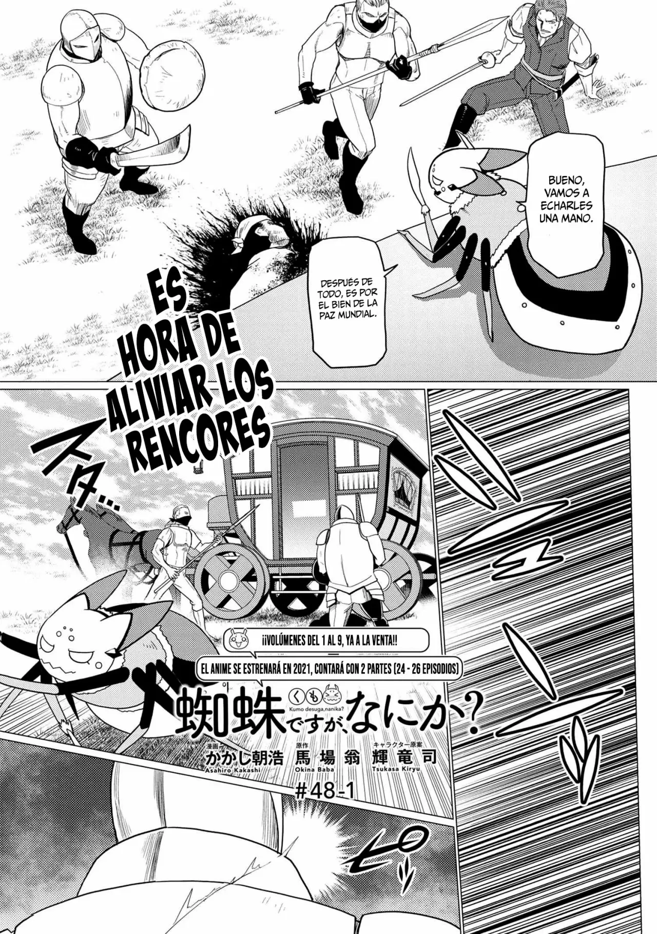 Kumo Desu Ga- Nani Ka? - Capítulo 48.1 - Página 4 - LectorTMOo