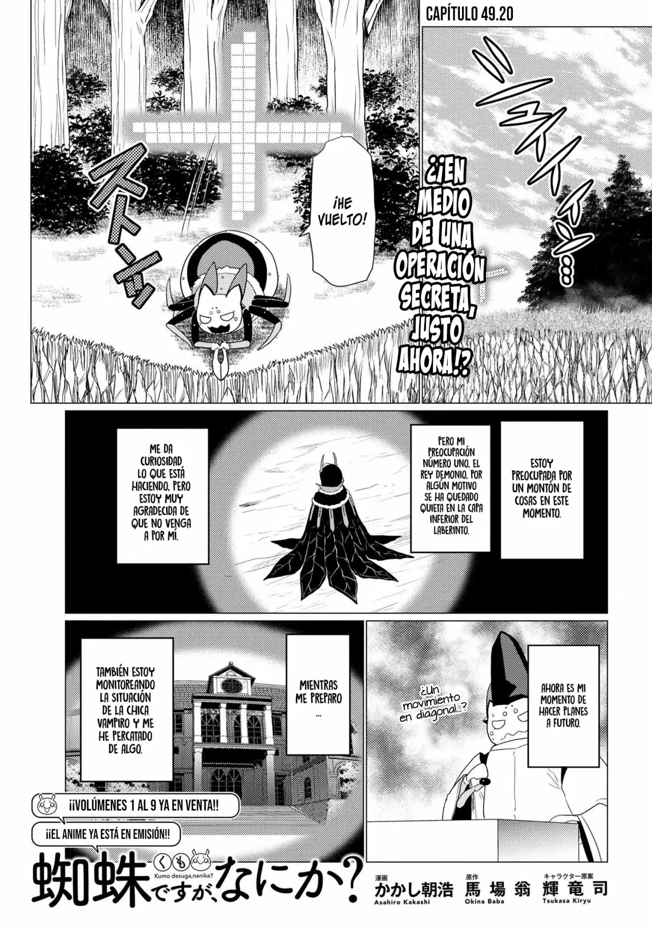Kumo Desu Ga- Nani Ka? - Capítulo 49.2 - Página 5 - LectorTMOo