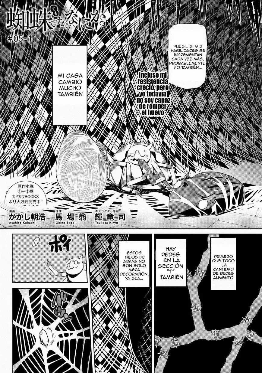 Kumo Desu Ga- Nani Ka? - Capítulo 5.1 - Página 4 - LectorTMOo
