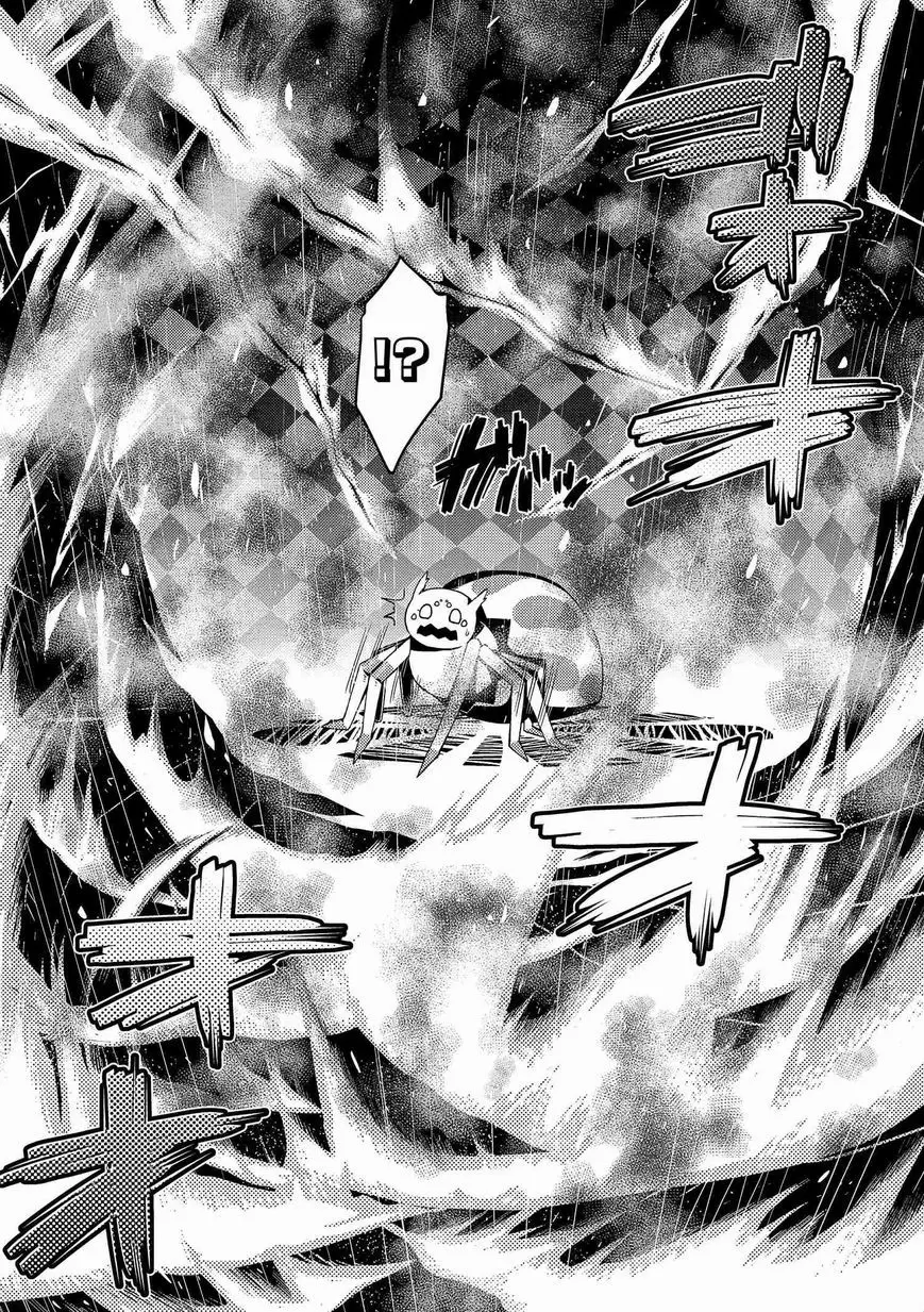 Kumo Desu Ga- Nani Ka? - Capítulo 5.1 - Página 8 - LectorTMOo