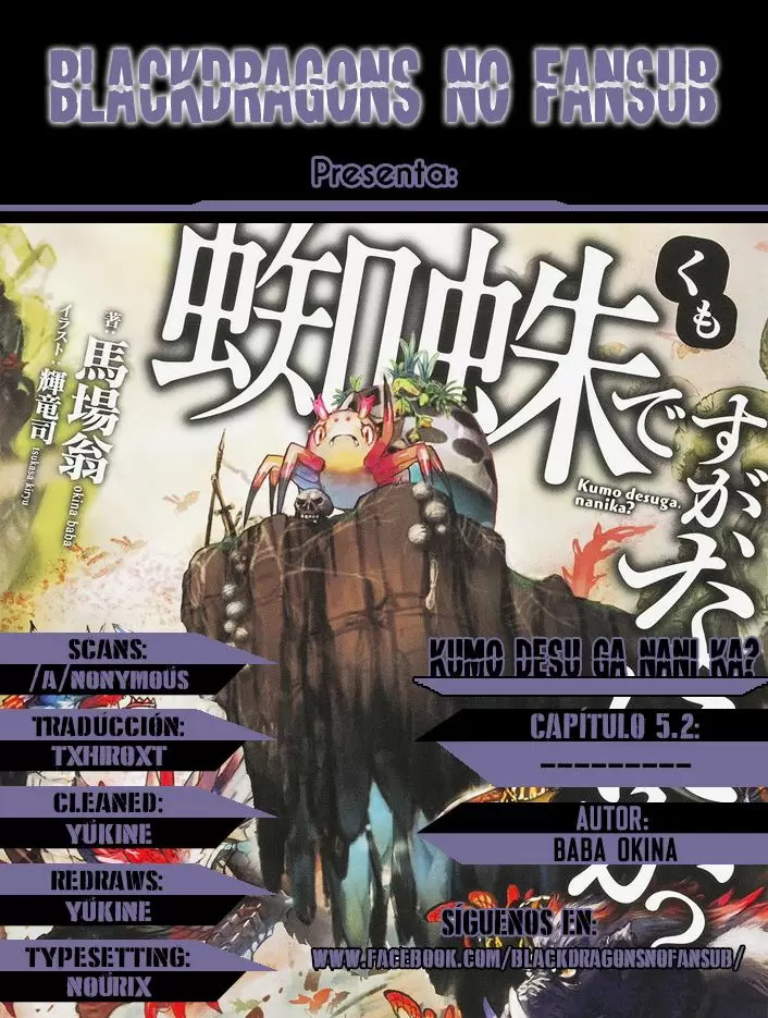 Kumo Desu Ga- Nani Ka? - Capítulo 5.2 - Página 2 - LectorTMOo