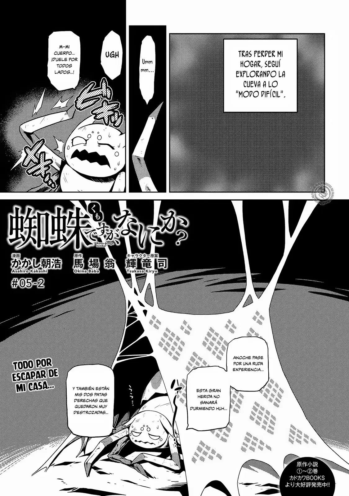 Kumo Desu Ga- Nani Ka? - Capítulo 5.2 - Página 3 - LectorTMOo