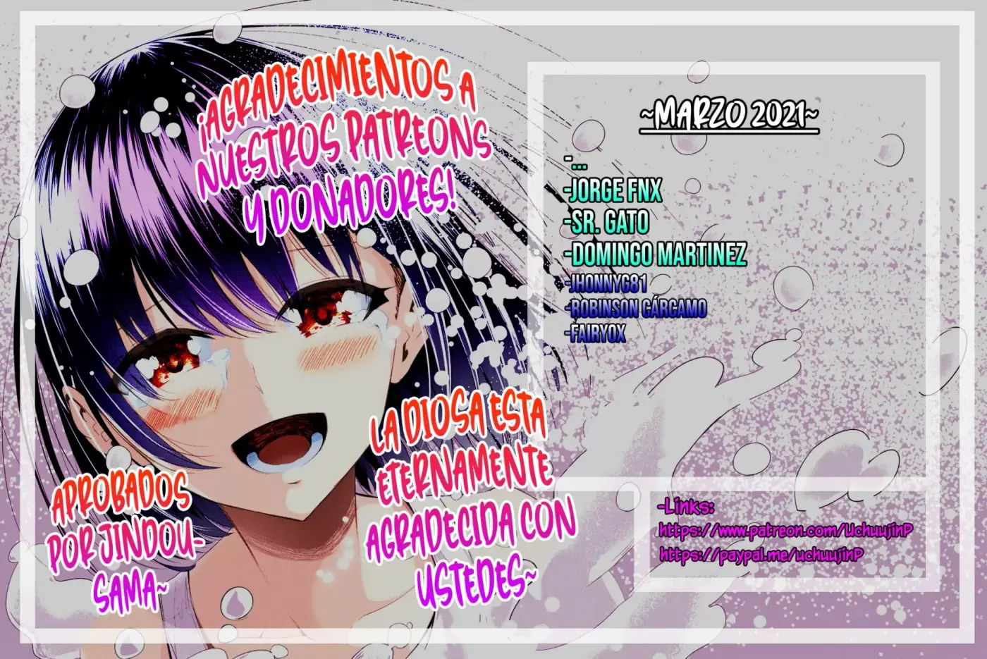 Kumo Desu Ga- Nani Ka? - Capítulo 50.3 - Página 4 - LectorTMOo