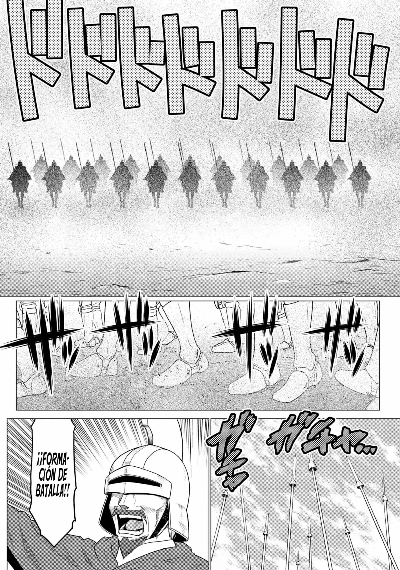 Kumo Desu Ga- Nani Ka? - Capítulo 50.3 - Página 8 - LectorTMOo