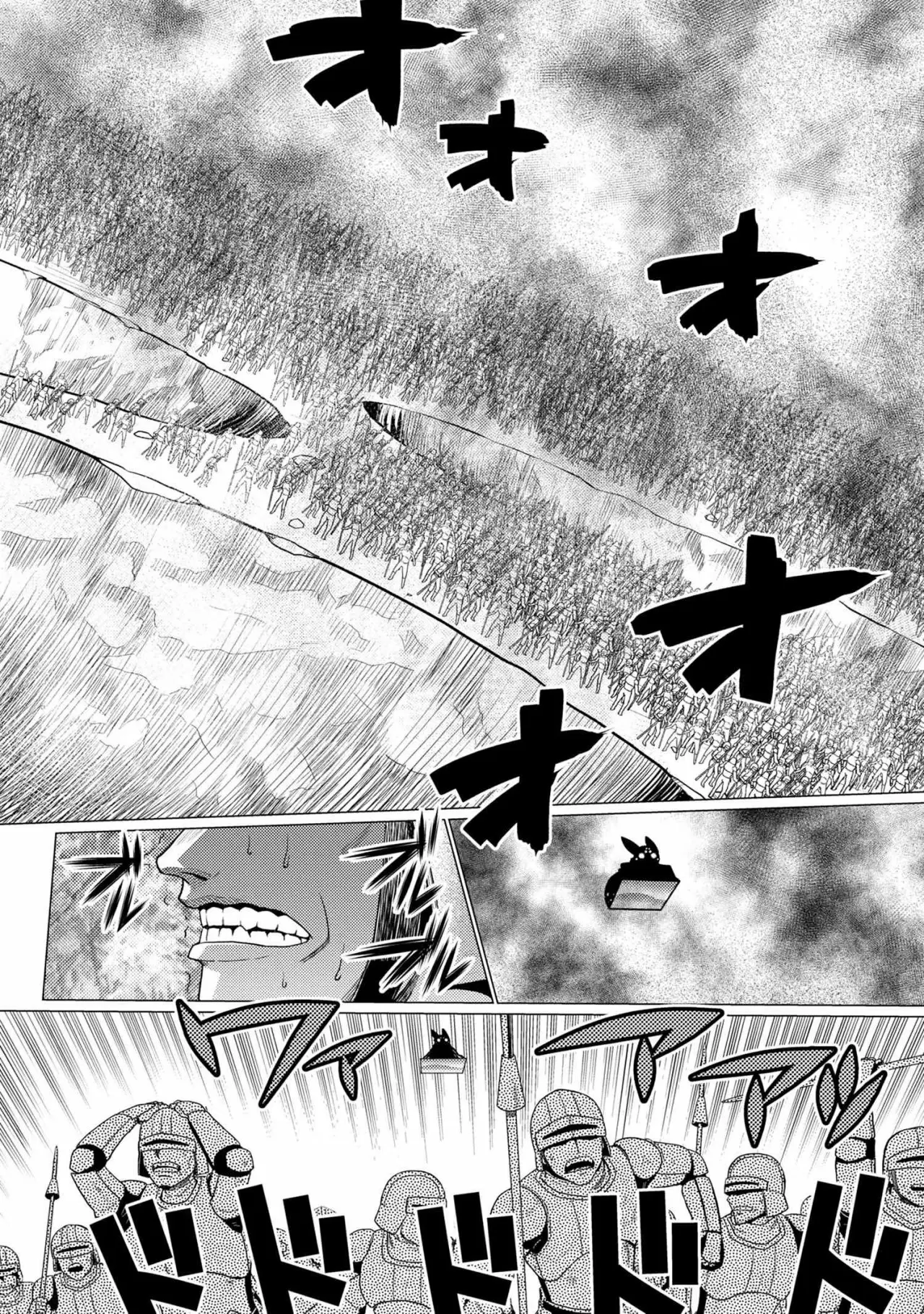 Kumo Desu Ga- Nani Ka? - Capítulo 50.3 - Página 17 - LectorTMOo
