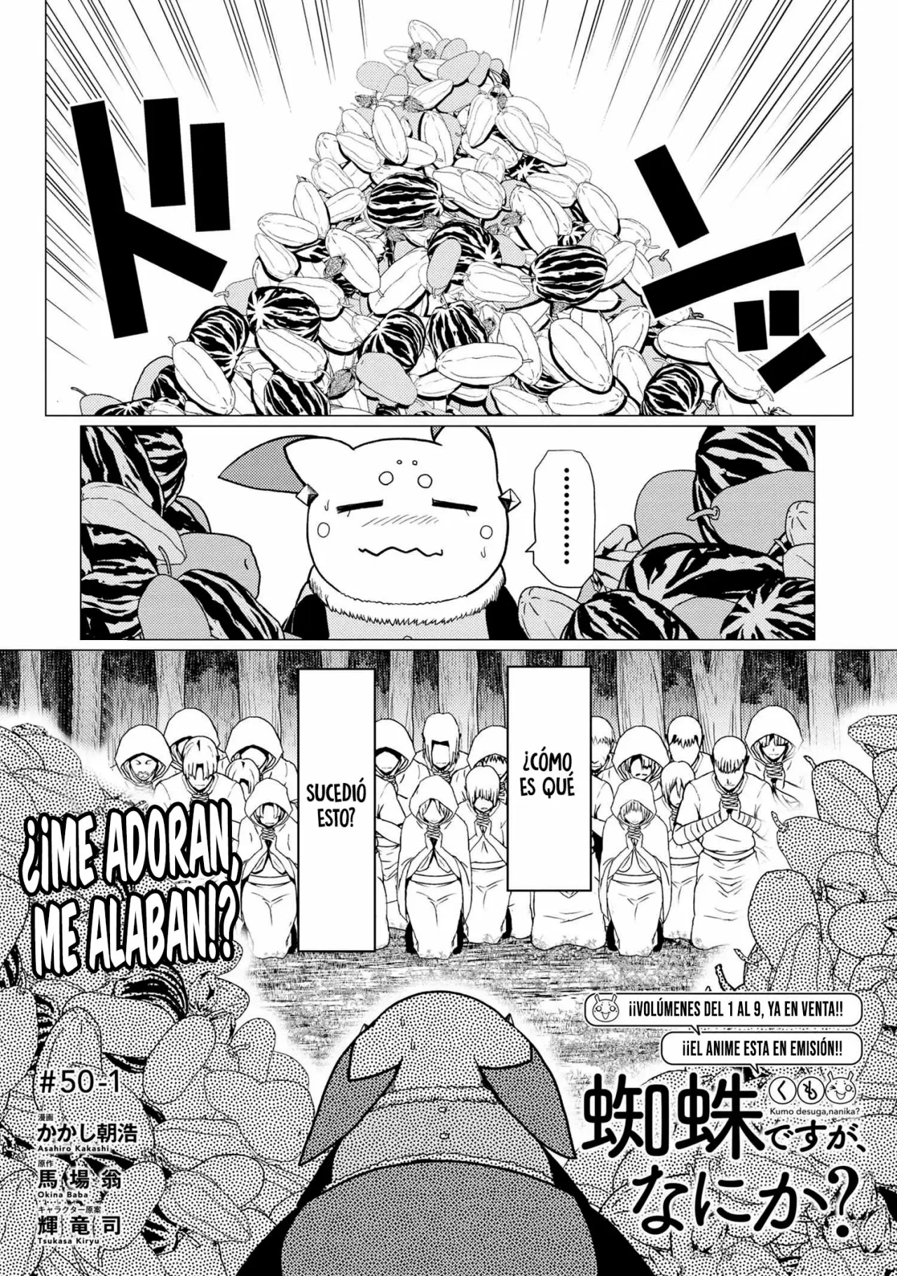 Kumo Desu Ga- Nani Ka? - Capítulo 50 - Página 5 - LectorTMOo