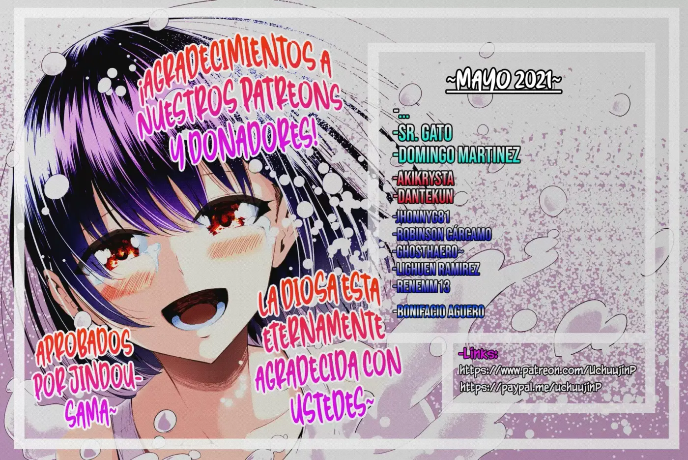 Kumo Desu Ga- Nani Ka? - Capítulo 51.2 - Página 5 - LectorTMOo