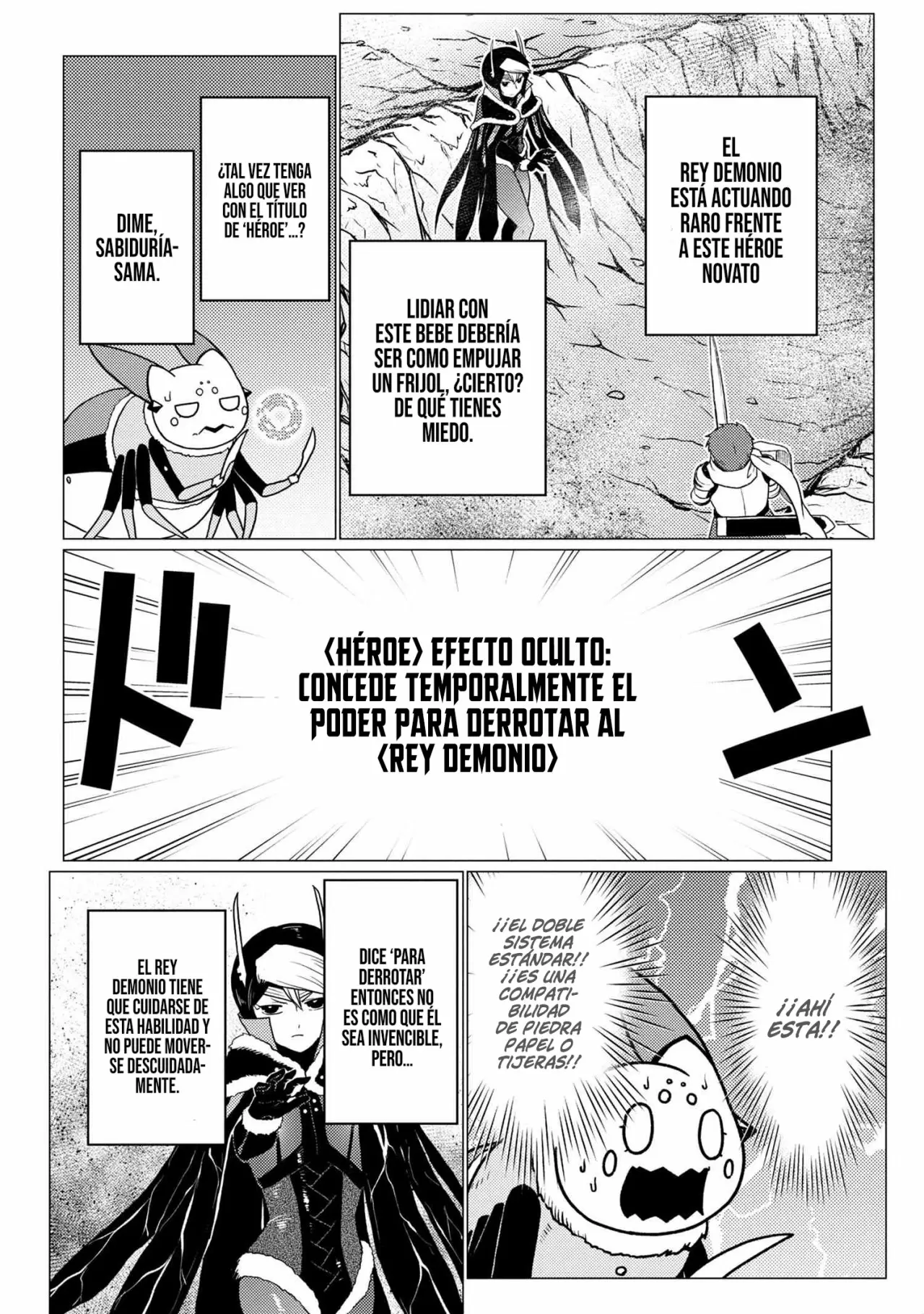 Kumo Desu Ga- Nani Ka? - Capítulo 51.2 - Página 7 - LectorTMOo