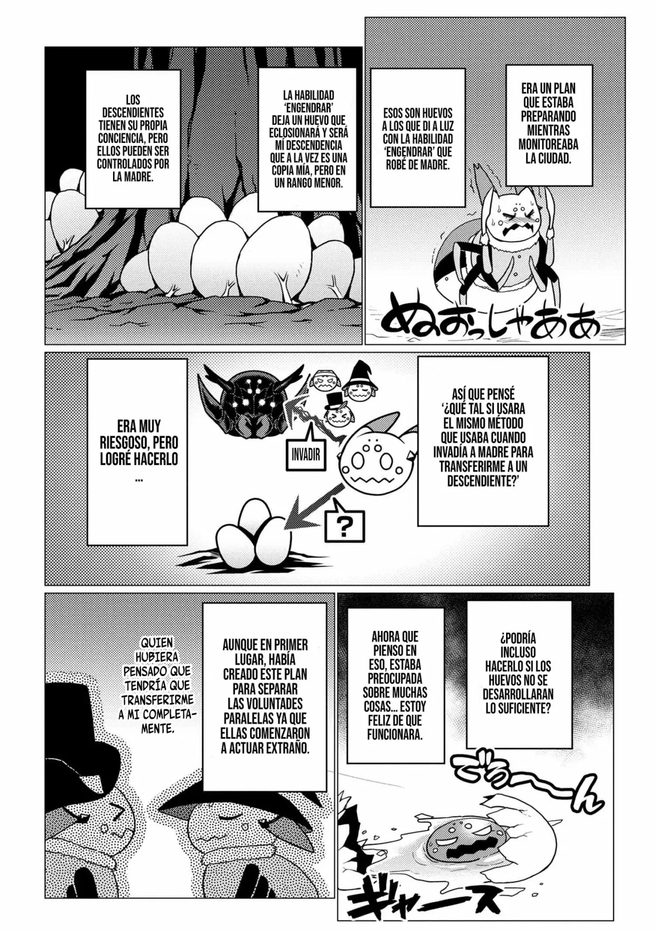 Kumo Desu Ga- Nani Ka? - Capítulo 51.2 - Página 19 - LectorTMOo