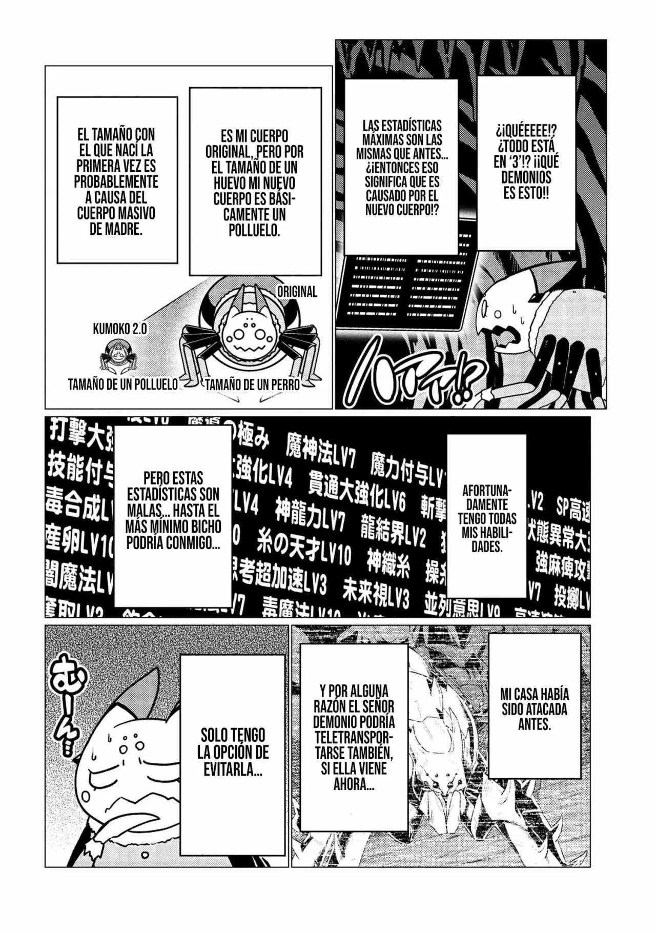 Kumo Desu Ga- Nani Ka? - Capítulo 51.2 - Página 21 - LectorTMOo