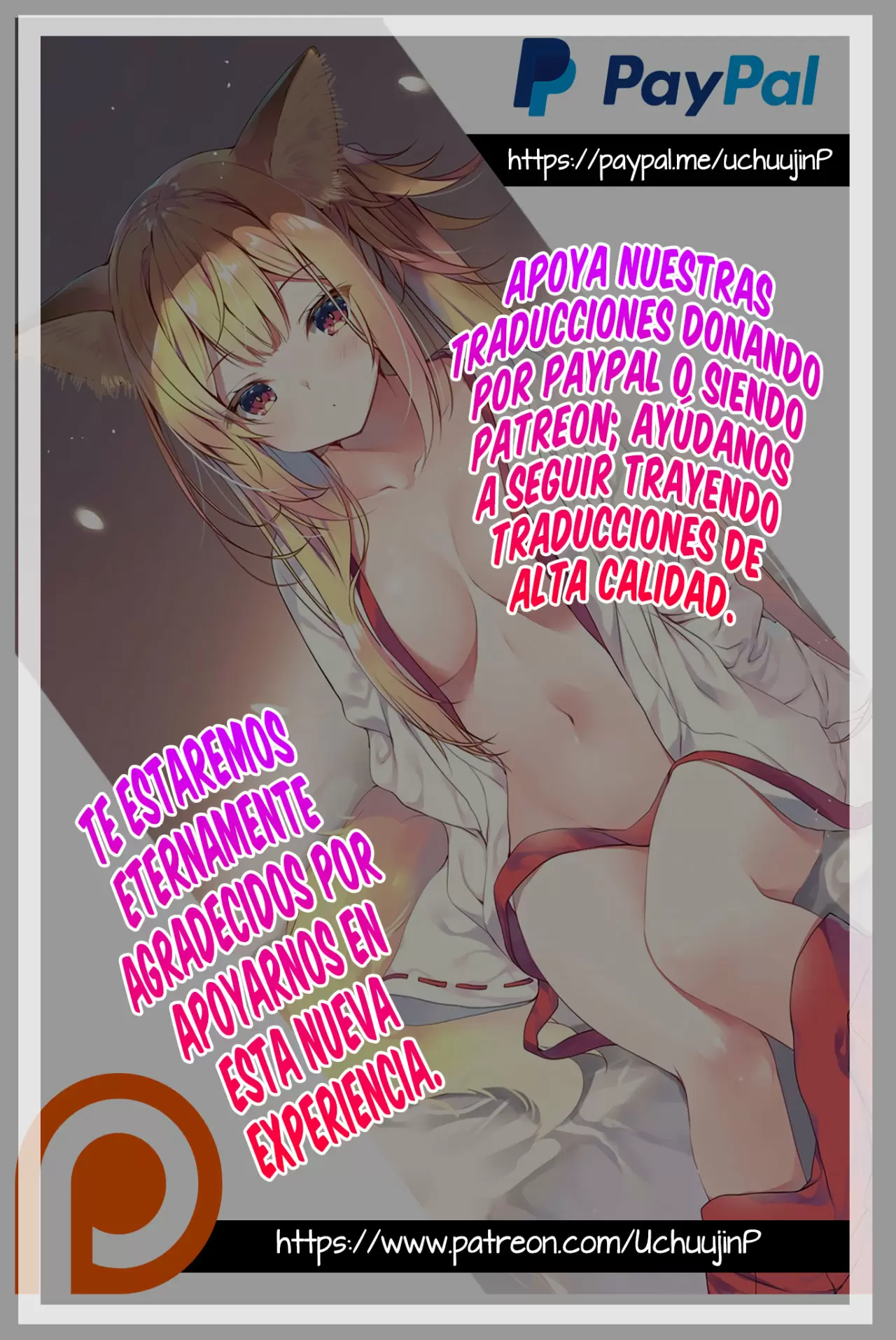 Kumo Desu Ga- Nani Ka? - Capítulo 52.2 - Página 22 - LectorTMOo
