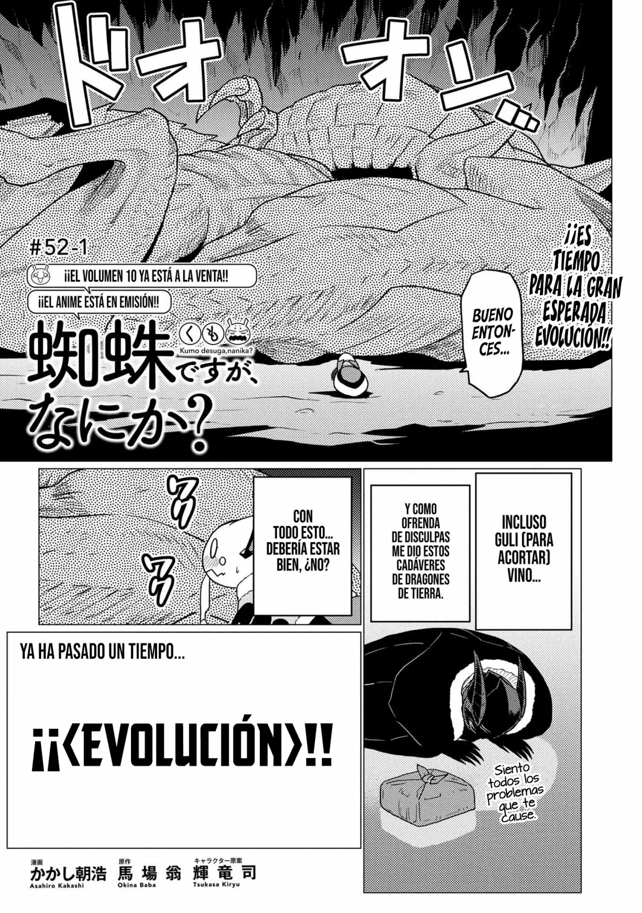 Kumo Desu Ga- Nani Ka? - Capítulo 52 - Página 6 - LectorTMOo