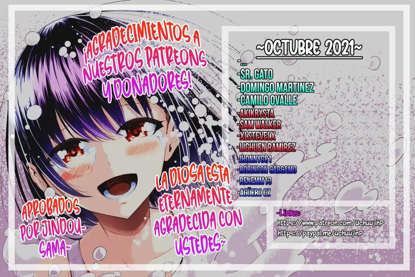 Kumo Desu Ga- Nani Ka? - Capítulo 54 - Página 4 - LectorTMOo