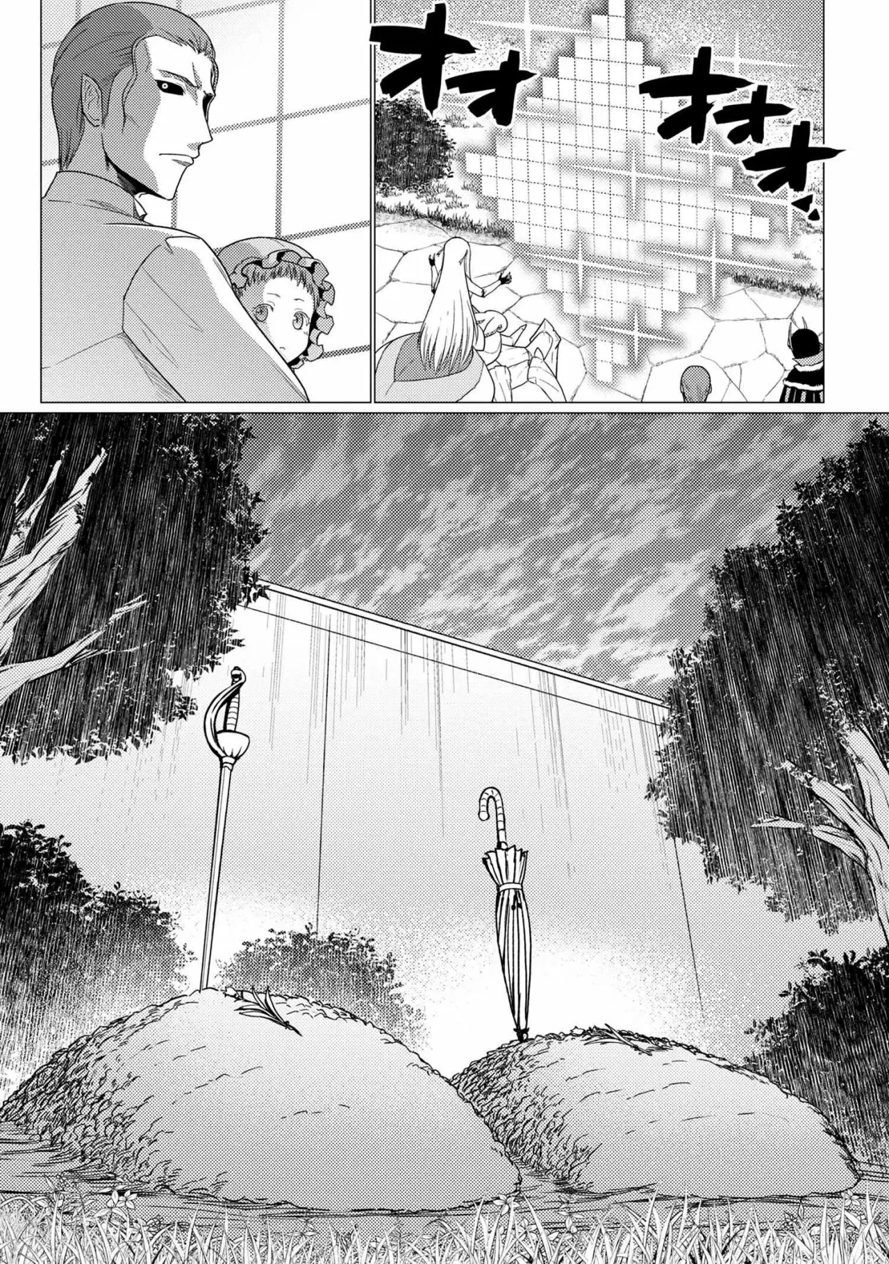 Kumo Desu Ga- Nani Ka? - Capítulo 54 - Página 19 - LectorTMOo