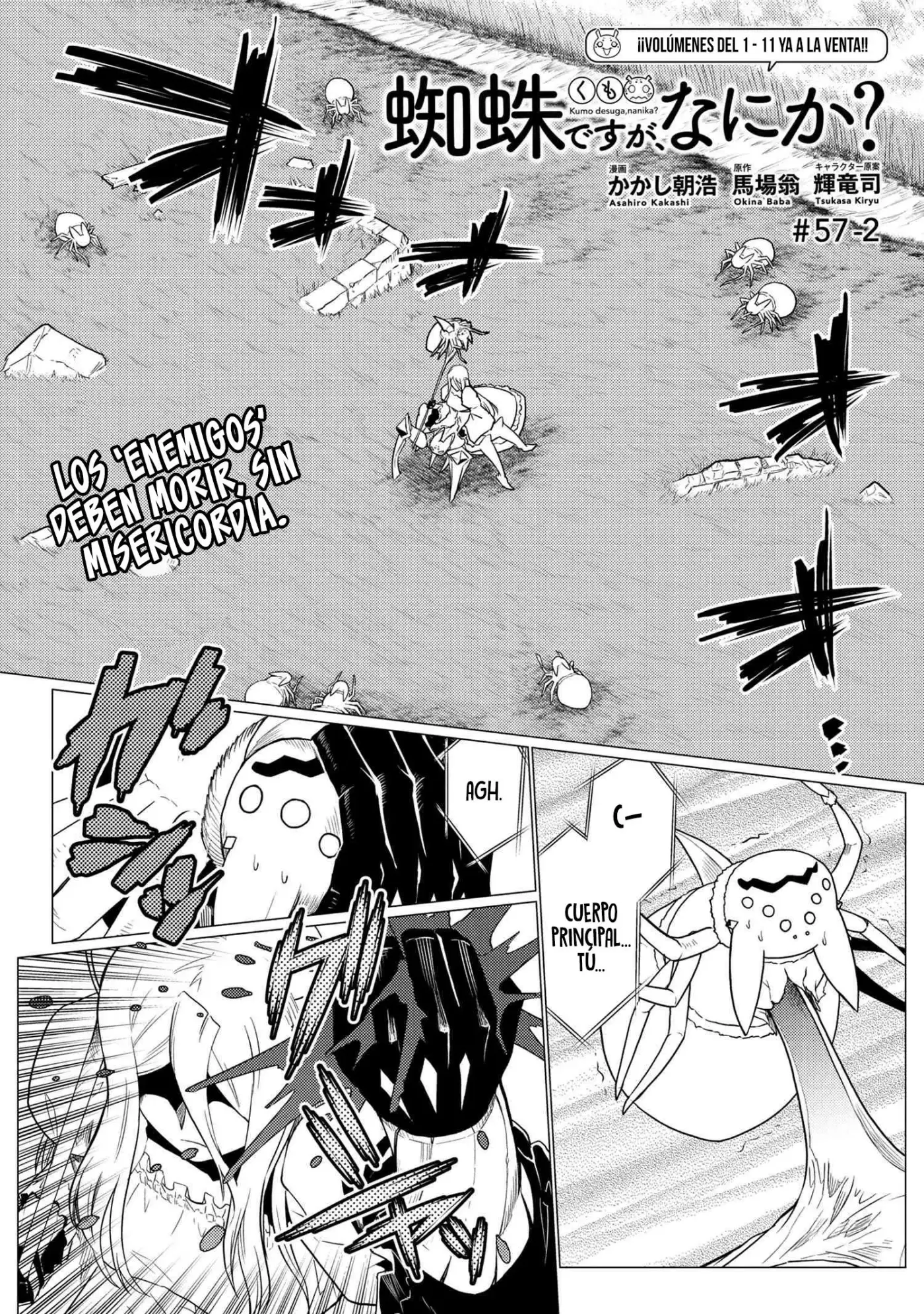 Kumo Desu Ga- Nani Ka? - Capítulo 57.2 - Página 4 - LectorTMOo