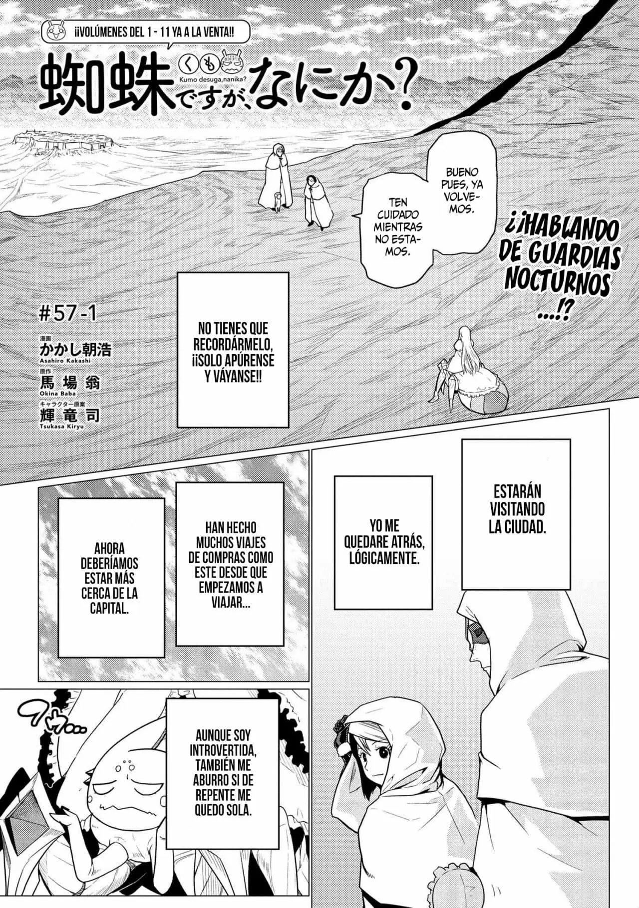 Kumo Desu Ga- Nani Ka? - Capítulo 57 - Página 5 - LectorTMOo