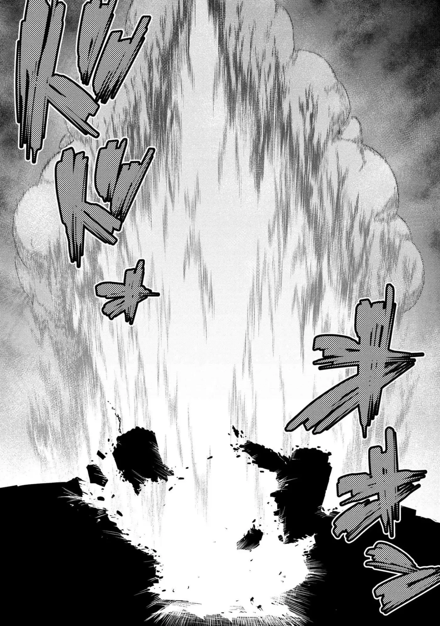 Kumo Desu Ga- Nani Ka? - Capítulo 58.2 - Página 13 - LectorTMOo