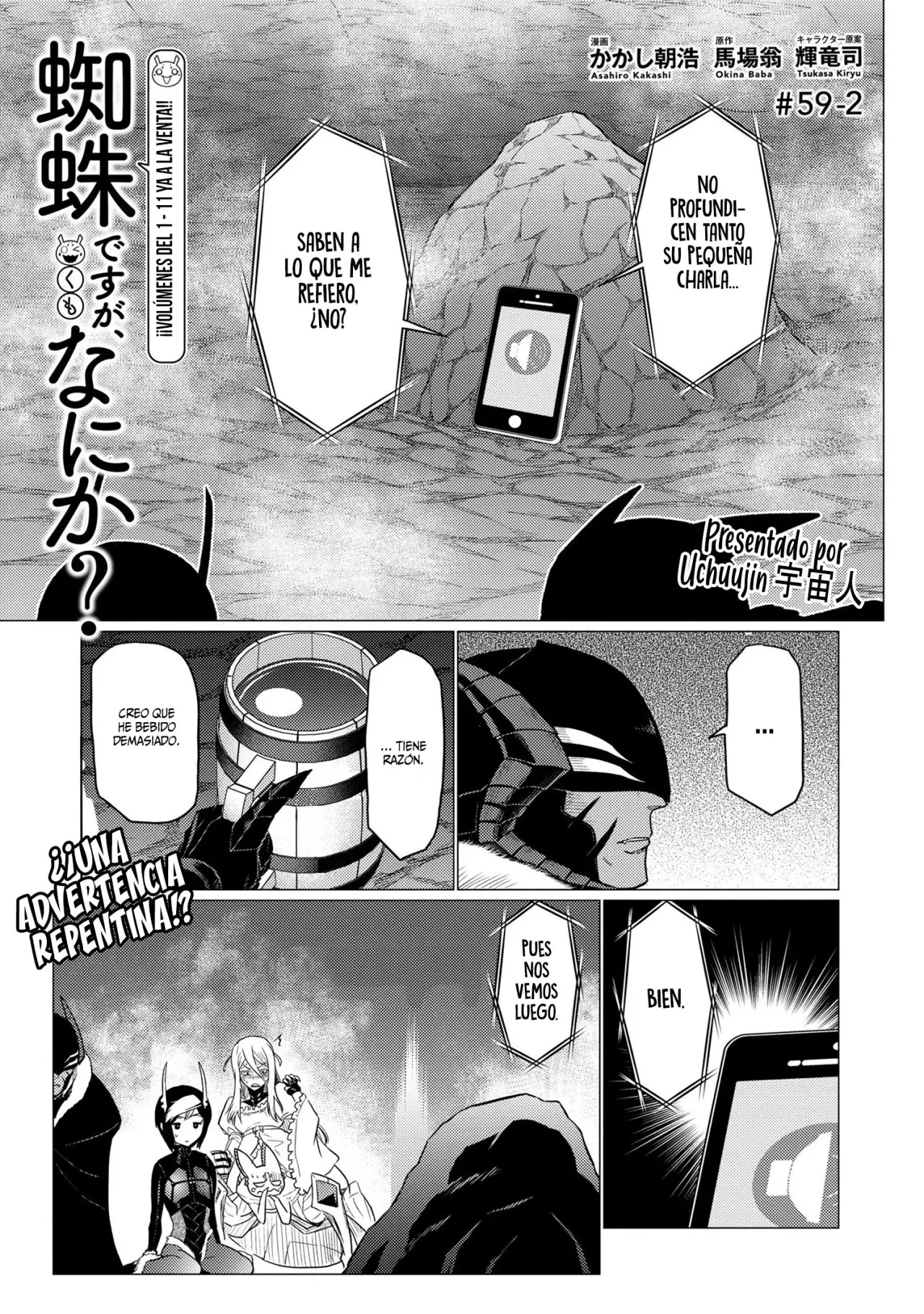 Kumo Desu Ga- Nani Ka? - Capítulo 59.2 - Página 5 - LectorTMOo