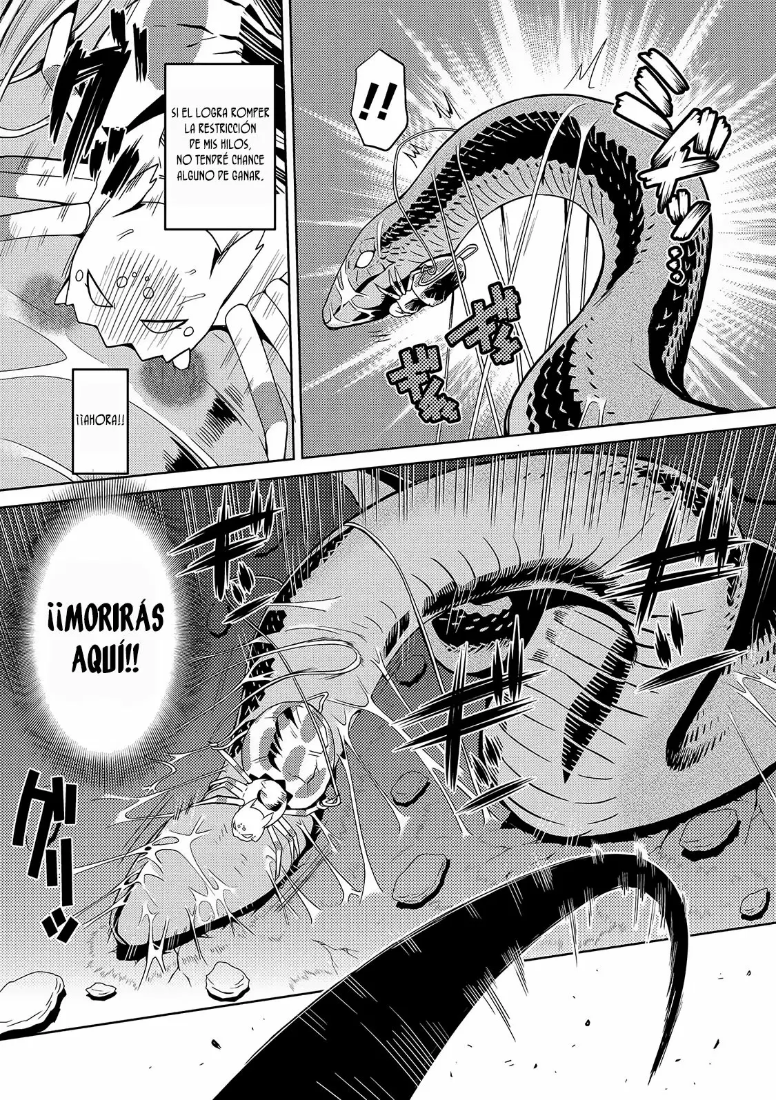 Kumo Desu Ga- Nani Ka? - Capítulo 6.1 - Página 13 - LectorTMOo