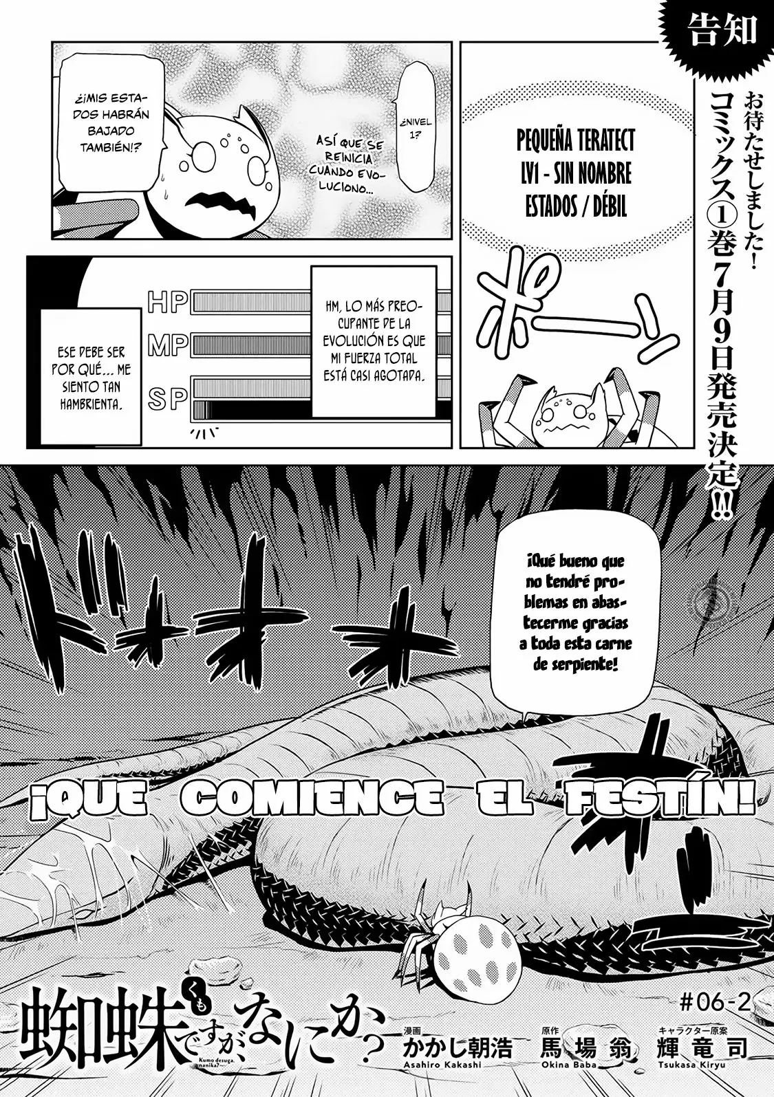 Kumo Desu Ga- Nani Ka? - Capítulo 6.2 - Página 4 - LectorTMOo