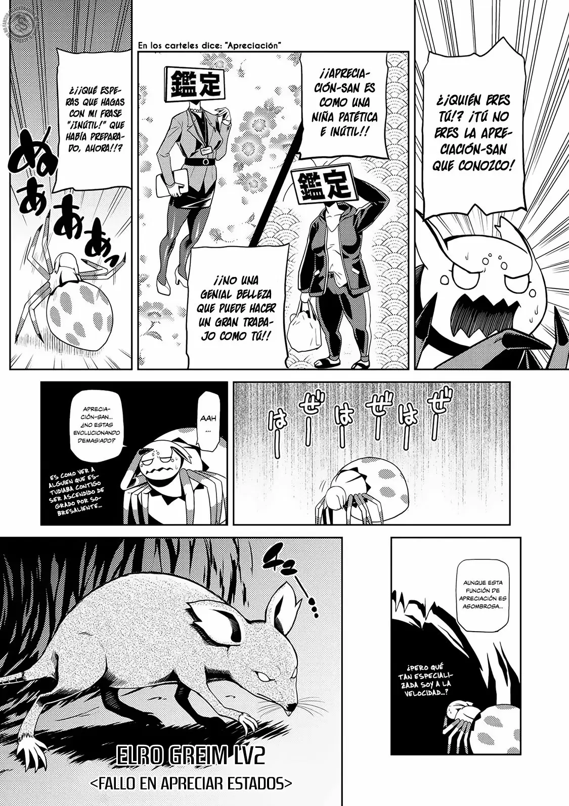Kumo Desu Ga- Nani Ka? - Capítulo 6.2 - Página 10 - LectorTMOo