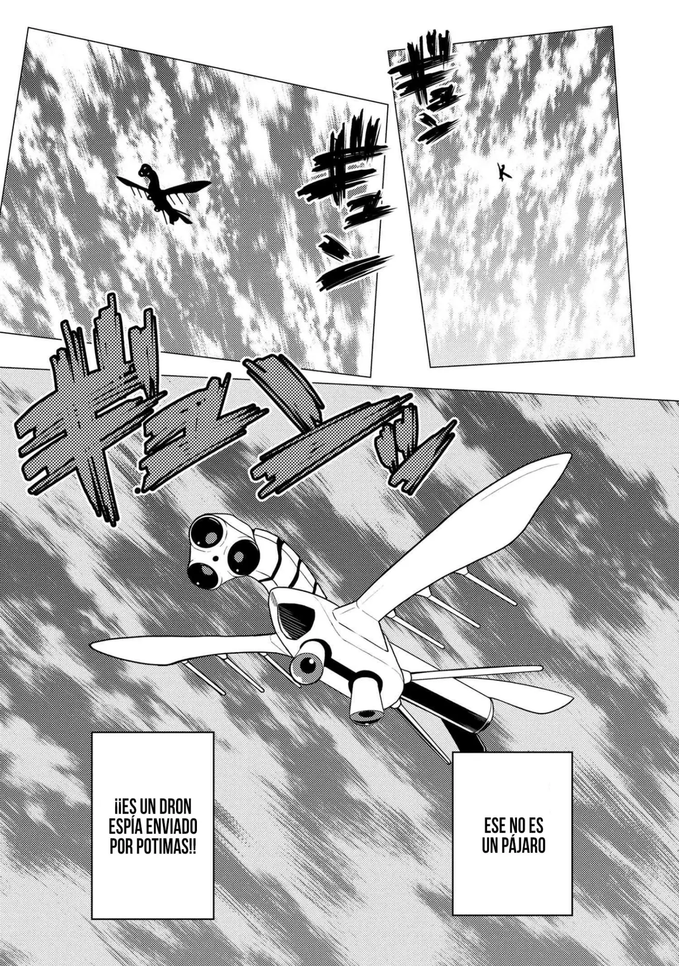 Kumo Desu Ga- Nani Ka? - Capítulo 60.2 - Página 5 - LectorTMOo