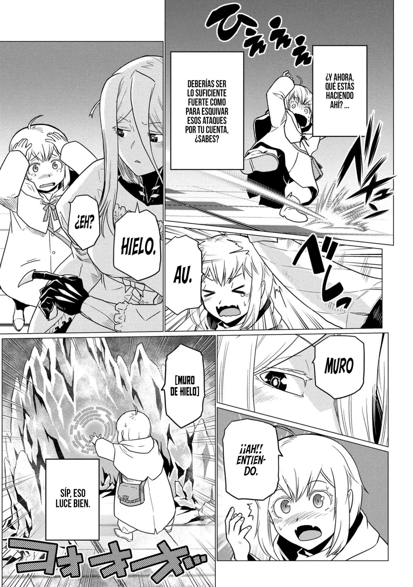 Kumo Desu Ga- Nani Ka? - Capítulo 61 - Página 15 - LectorTMOo
