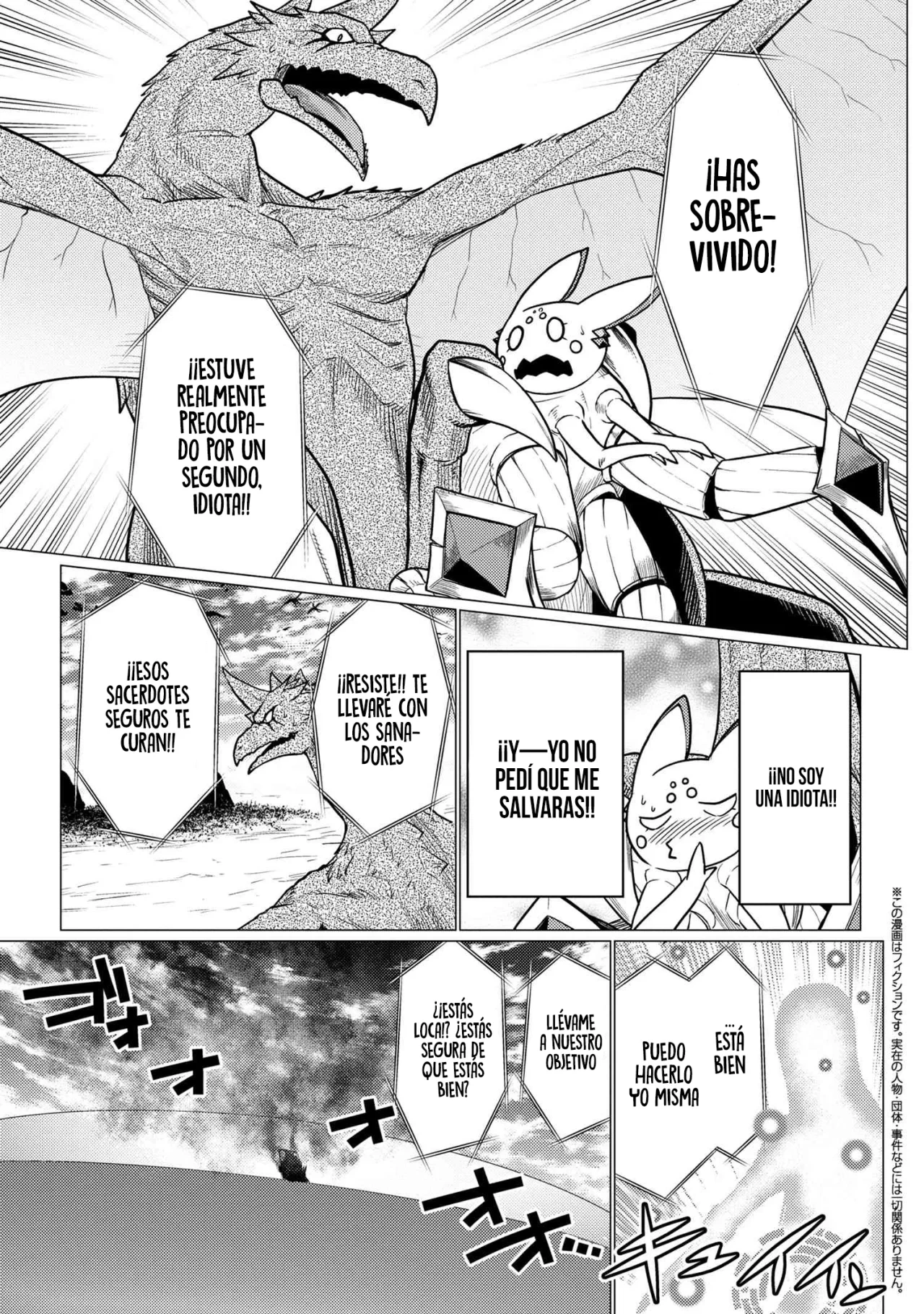 Kumo Desu Ga- Nani Ka? - Capítulo 64.2 - Página 7 - LectorTMOo