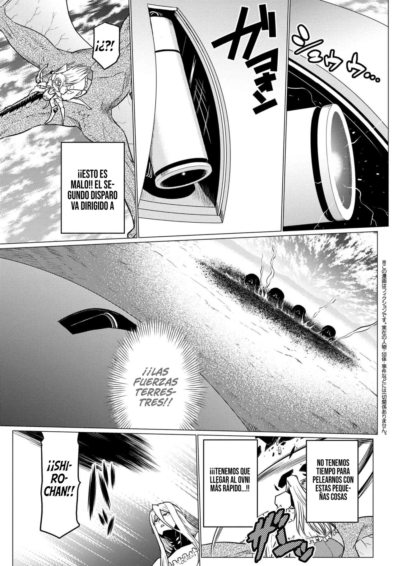 Kumo Desu Ga- Nani Ka? - Capítulo 64 - Página 13 - LectorTMOo